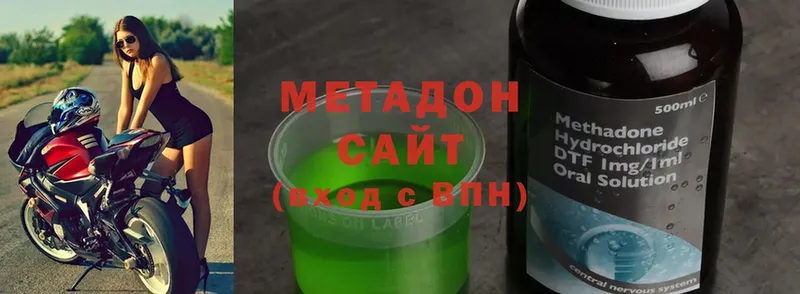 KRAKEN ссылка  Боровичи  Метадон кристалл 